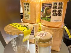 -茶力的小怪兽(梅林卓悦汇店)