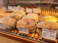 -天井·丑面包搭咖啡