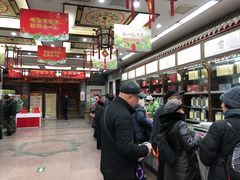 -张一元(总店)