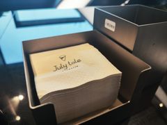 -July tale·可丽饼(德基广场店)