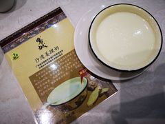 -鹅城