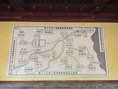 -河间府署