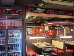 -三头牛·潮汕牛肉生蚝火锅 (夏湾店)