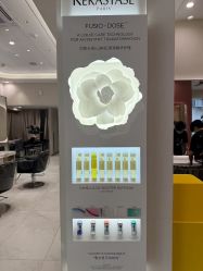 -Kraemer Paris苏豪路易士·嘉玛发廊