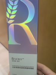 -四川米兰柏羽医学美容医院