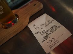 -悠航SLOWBOAT(三里屯店)