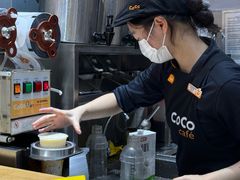 -CoCo都可(八达商城店)