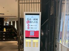 -陆府酒楼·衡阳味道(红湘店)