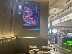-一肴·牛肉粿条(深圳湾睿印店)