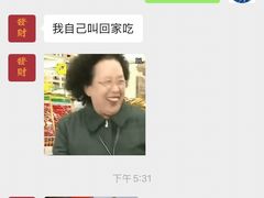 -Pie Bird(新闸路店)