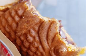 Classic Red Bean Taiyaki