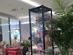 -必胜客(城西银泰店)