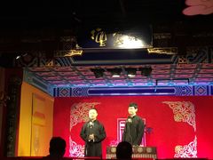 -德云社(三里屯店)