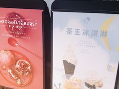 -喜茶(上海兴业太古汇店)