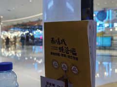 -民盈·国贸城