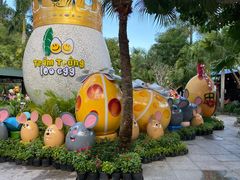 -100蛋泥浆浴