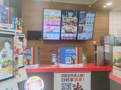-汉堡王(天一广场店)
