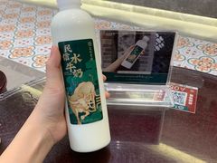 -民信老铺(双皮奶博物馆店)