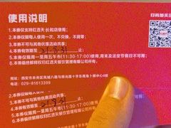 -红透天牛排海鲜自助(长和国际直营店)