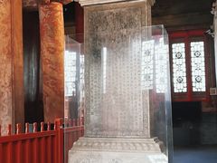 -大钟寺古钟博物馆