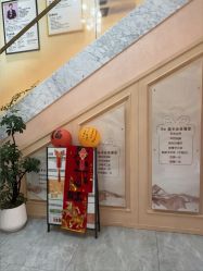 -头道汤·茜曼缇娜