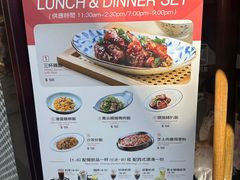 -小泉居(水坑尾店 )
