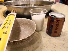 -大龙火锅(老店)