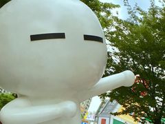 -证大大拇指广场(芳甸路店)