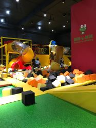 -蹦蹦跳跳(新奥购物中心店)