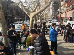 -惠记粉汤羊血(小南门店)