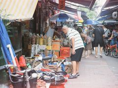 -公园前(地铁站)