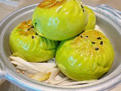 芥汁菠菜牛肉包-珍之宝御品·寻味顺德(容桂渔人码头店)