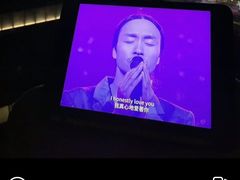 -唱吧麦颂KTV(黄骅华贸商业广场店)