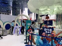 -嗨贝天地(济南万象城店)