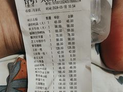 -狮王府淮扬菜(新街口友谊店)