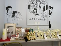 -姆们M Sweetie Cake(三里屯店)