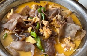Signature Free-range Chicken Hot Pot