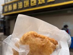 -家阳赵师傅油饼包烧麦(粮道街店)
