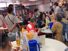 -清真惠记