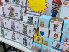 -资和信百货商场