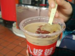 -八婆婆烧仙草(中山路店)