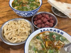 -清真马杰山牛肉汤馆