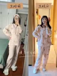 -baby bella小贝拉母婴护理中心(杭州凯宾斯基店)