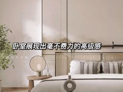 -江阴锦华装饰·堂杰国际设计(江阴店)