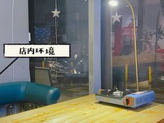 餐具摆设-张老板的店(民乐园店)