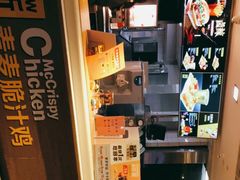 -麦当劳(海岸城店)