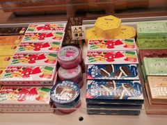 -好利来(南京路一店)
