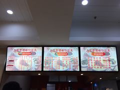 -大富贵(临沂店)