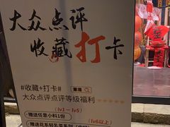 -茉沏(山塘街店)