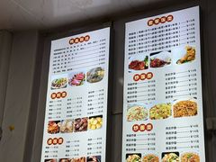 -老字号鸭血粉丝汤(水香街店)